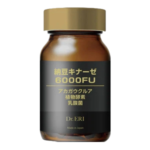 Dr.ERI 納豆キナーゼ6000FU＋【60カプセル】 イメージ